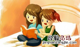 成语鼎力相助一般可用于什么 成语鼎力相助一般可用于什么词