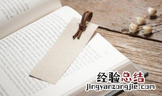 成语中黄发垂髫中黄发指的是 成语黄发垂髫中黄发指的是什么