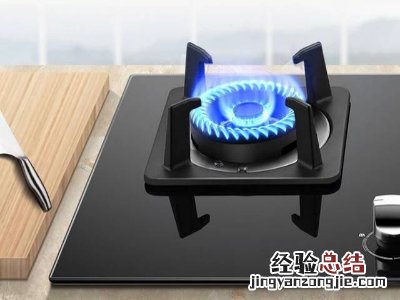 燃气灶为什么会出黄火