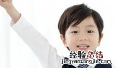 迅的组词 迅的造句