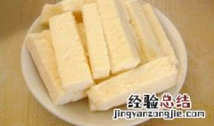 用鲜牛奶怎么做奶豆腐 奶豆腐是指奶酪吗