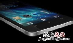 oppo云服务查找手机 手机丢了怎么办OPPO云服务查找功能来帮你