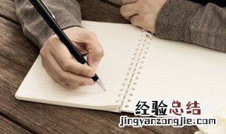 什么叫做焦点什么叫做焦 焦点焦距的解释