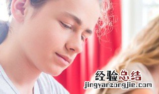 业的组词 业的造句