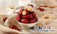 孕妇吃红枣的注意事项 以下这些要注意