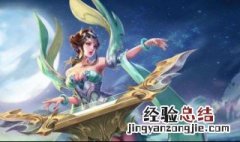 杨玉环最强出装 送给需要的你