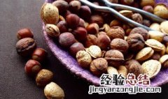 四大坚果是哪四大坚果 四大坚果详细介绍