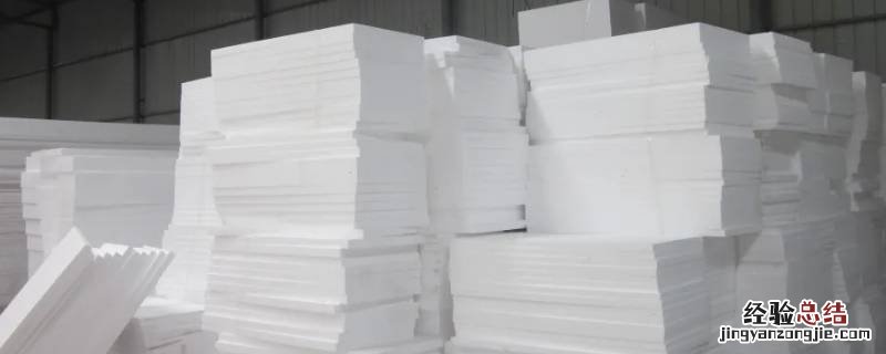 泡沫塑料放入水中为什么会浮起来 把泡沫塑料放进水中是沉还是浮