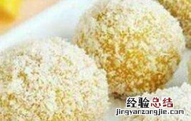 糯米粉可以做什么 糯米粉可以做什么美食
