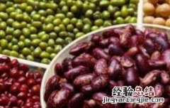 怎么做五谷杂粮粉 怎么做五谷杂粮