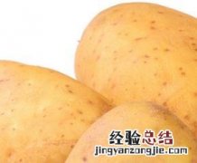 吃土豆都有哪些好处 吃土豆的好处有哪些
