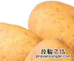 吃土豆都有哪些好处 吃土豆的好处有哪些