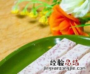 芋头怎么处理手不会痒 芋头怎么处理