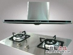 燃气灶的电磁阀坏了怎么修
