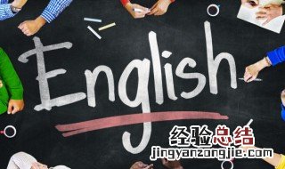 things是什么意思 things是什么意思中文