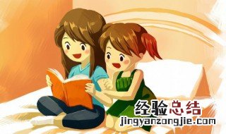 引吭大叫什么意思解释 引吭大叫什么意思