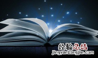 汹涌的拼音 汹涌的拼音及解释