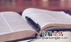 宽阔的拼音 宽阔的拼音及解释