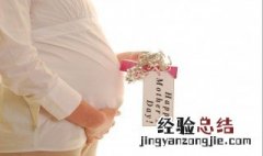 夏天孕妇吃什么解暑 推荐下面这些