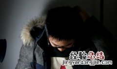 咛的组词 咛的组词有哪些