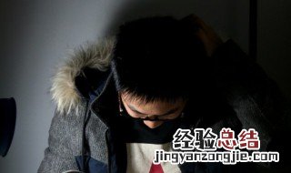 咛的组词 咛的组词有哪些