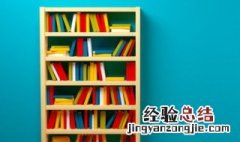 己的组词 关于己的组词