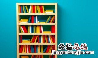 己的组词 关于己的组词
