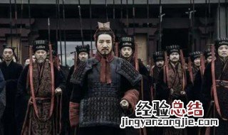 赵高和嫪毐是什么关系 赵高和嫪毐有关系吗