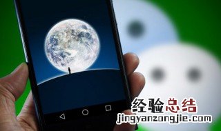 深夜发朋友圈被秒赞的句子 晚上发朋友圈被秒赞的句子