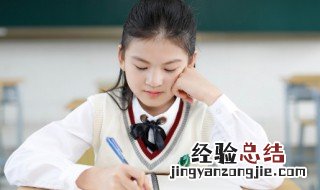 女生有诗意的游戏名字大全 比较诗意的女生游戏名字