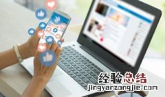 五个字的带有诗意的网名有哪些 五个字有诗意的网名大全