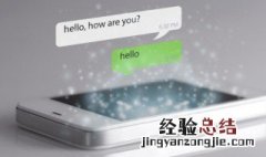 qq群网名超拽霸气 霸气的QQ群昵称