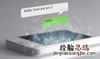 qq群网名超拽霸气 霸气的QQ群昵称