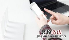 两字网名男生霸气冷酷好听 个性网名男生霸气冷酷两个字