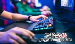 寻仙问情记攻略 寻仙问情记攻略 幻境奇遇第三天