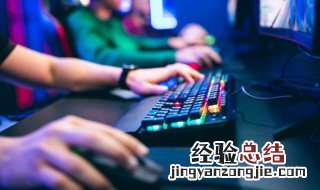 寻仙问情记攻略 寻仙问情记攻略 幻境奇遇第三天