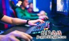 qq飞车怎么改名字昵称 qq飞车怎么改名字