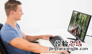 qq飞车生日可以改吗 QQ飞车怎么修改生日