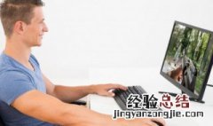 qq飞车怎么登录别人的号 qq飞车怎么登录别人的号不用密码