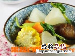 五行蔬菜汤的做法与功效 五行蔬菜汤的功效有哪些