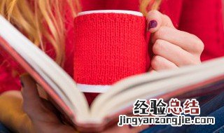 心不在焉告诉我们什么道理 心不在焉的道理