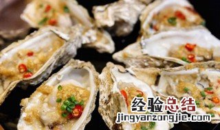 蒸生蚝不能和什么一起吃呢 蒸生蚝不能和什么一起吃