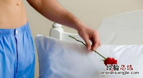 阴囊湿疹传染吗 阴囊湿疹传染吗?