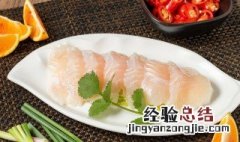 巴沙鱼的热量 巴沙鱼的热量是多少