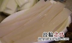 宽粉热量 宽粉多高的热量