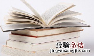 什么叫做光通量 光通量解释