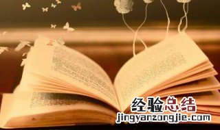 什么叫做机械运 机械运动解释
