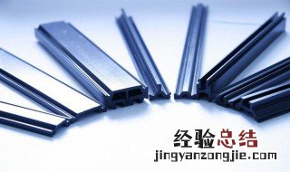 铝的拼音 铝是什么