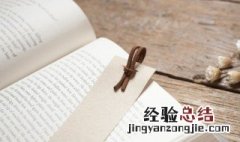 什么叫做唯物主义 唯物主义解释