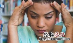 来的组词 来的造句